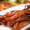 【仙都辣酱鸭】大鸭舌 商品缩略图1