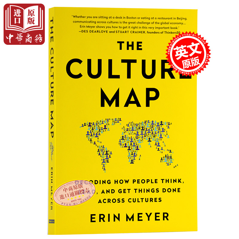【中商原版】文化地图：掌握「文化量表」成为国际化人才 英文原版 The Culture Map 文化差异 商业谈判 企业管理 Erin Meyer