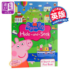 粉红猪躲猫猫 英语原版 啥是佩奇Peppa Pig: Hide-and-Seek粉红猪小妹佩奇 小猪佩奇 小猪佩琪 动画 正版绘本 幼儿启蒙图书 儿童读物