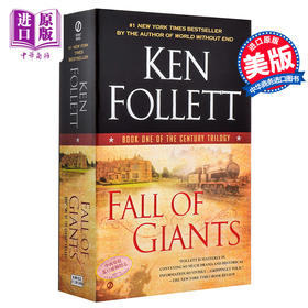 【中商原版】世纪三部曲1：巨人的陨落 英文原版 Fall of Giants