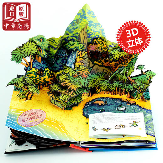 预售 【中商原版】小飞侠彼得潘立体书 英文原版 Peter Pan Pop-Up 原装进口 正版 经典世界名著 儿童节礼物 商品图3