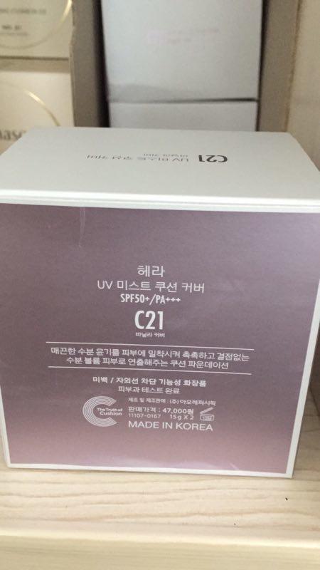 【现货】Hera/赫拉黑珍珠气垫系列 商品图1