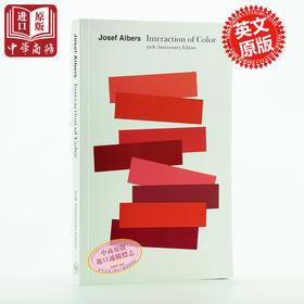 Interaction of Color 色彩互动学50周年版 英文原版Josef Albers