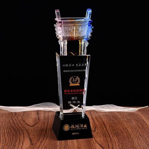 诚信鼎琉璃奖杯定制高档水晶奖杯创意纪念品定做年会表彰用品 商品图1