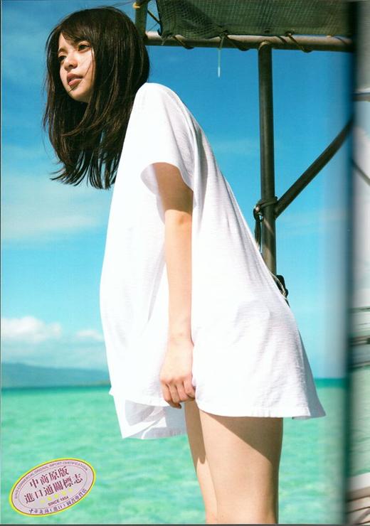 预售 【中商原版】斋藤飞鸟 乃木坂46 个人首本写真集 潮骚 日文原版 明星写真集 齋藤飛鳥ファースト写真集 乃木坂46次时代ACE 商品图1