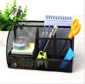 【办公室用品】多功能金属网格收纳盒办公用品