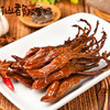 【仙都辣酱鸭】大鸭舌 商品缩略图0