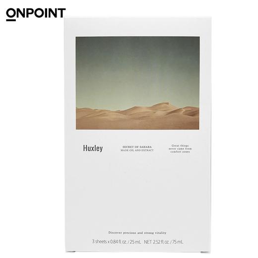 【现货】韩国Huxley荷雪丽仙人掌籽精油高保湿补水御氧面膜 商品图2