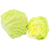 【新鲜】蔬菜圆生菜约400g/个称重多退少补 商品缩略图1
