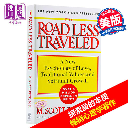 【中商原版】M斯科特.派克 少有人走的路：心智成熟的旅程 英文原版The Road Less Traveled 心理学杰作 经典畅销书籍 M. Scott Peck 商品图0