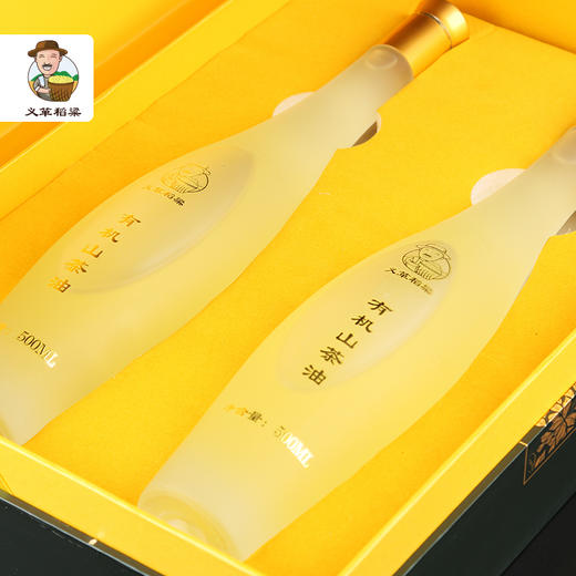 有机山茶油500ml*2/礼盒装（物理压榨、中国，欧盟双有机认证） 商品图3