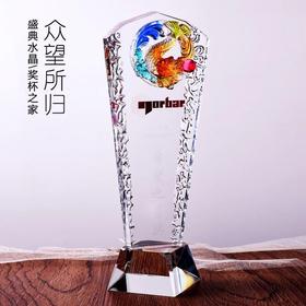 创意琉璃奖杯奖牌定做高档水晶奖杯奖牌定做荣誉颁奖刻字定做