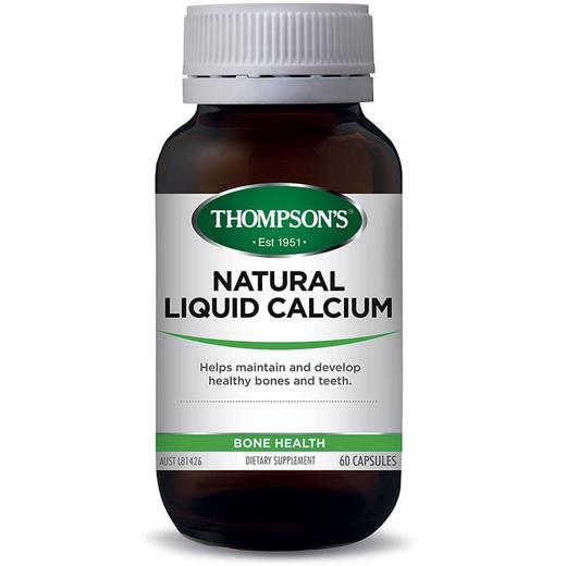 thompsons/汤普森 天然液体钙片 60粒