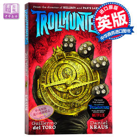 【中商原版】巨怪猎人 英文原版 小说 Troll hunters 吉尔莫.德尔.托罗新动画作品 梦工厂动漫即将上映