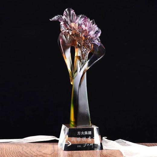 琉璃奖杯定制 水晶奖杯定做 纪念品定制 免费刻字排版 繁花似锦 商品图1
