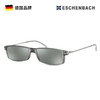 德国ESCHENBACH宜视宝时尚防UV太阳老花镜远近两用2908 商品缩略图2