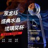 高档琉璃奖杯奖牌定做创意水晶奖品定制荣誉颁奖纪念品刻字制作 商品缩略图2