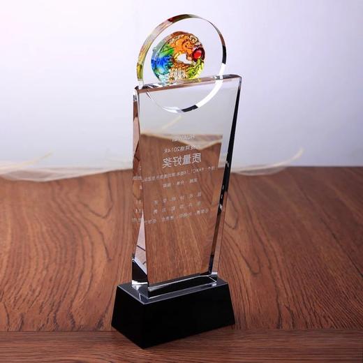 高档琉璃奖杯琉璃水晶奖杯定制创意琉璃奖杯鳖鱼比赛冠军奖杯刻字 商品图1