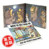 野兽国 英文原版 Where the Wild Things Are 凯迪克金奖 野兽出没的地方 美国TOP百本需读 Maurice Sendak莫里斯桑达克 吴敏兰 商品缩略图2
