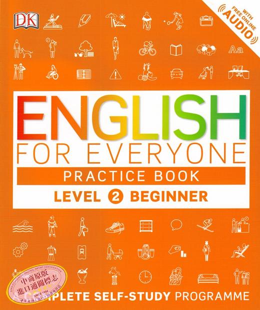 {小花生网推荐}人人学英语2 练习册 英文原版 DK-English for Everyone Level2 Beginner Practice book 英语学习教材自学书籍 商品图1