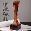 琉璃奖杯定制企业年终表彰纪念品 创意奖品中流砥柱新款琉璃奖杯 商品缩略图0