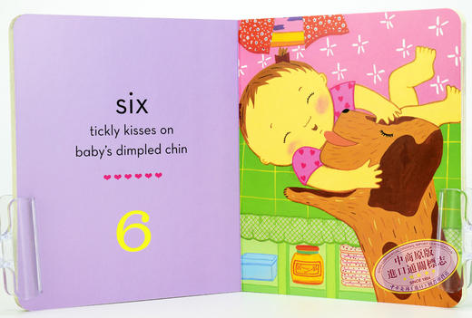 Counting Kisses亲爱的宝宝绘本：数数有多少吻 凯伦·卡茨 纸板书英文原版 大师绘本耐撕 低幼童书 吻是可数的，爱是不可数的 商品图4