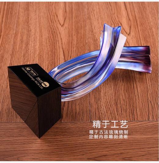 高档五角星琉璃奖杯定制创意水晶奖杯刻字制作精英冠军年会颁奖 商品图4