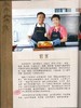 陈家厨坊：美食．简易快 港版 陈纪临、方晓岚 万里机构  陈梦因之子 美食畅销书 进口图书 舌尖上的中国 厨房 香港美食家 食谱 商品缩略图2