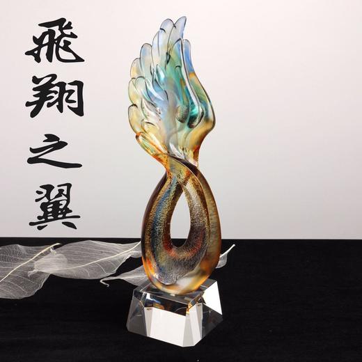 飞翔之翼琉璃纪念品定做水晶奖杯定制新款奖杯 企业年会奖杯 商品图0