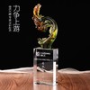 力争上游琉璃奖杯定制创意琉璃摆件纪念品定制企业年会表彰奖品 商品缩略图0