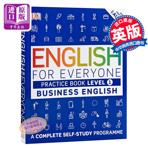 【中商原版】人人学英语商务英语1课本+练习册 2册套装 英文原版english for everyone Business English Level1 教材书 在线音频 商品图2