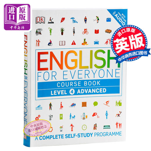 {小花生网推荐}人人学英语系列4 课本+练习册 2册套装 英文原版 english for everyone Level4 Advanced英语高级自学书籍 在线音频 商品图1