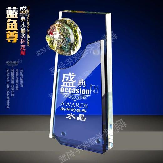 奖杯水晶定制授权牌定做加盟牌 琉璃奖牌 表彰用品创意纪念品定做 商品图1