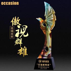 比赛奖杯 跆拳道比赛奖杯 演讲比赛奖品 讲座 舞蹈奖杯 纹绣奖杯