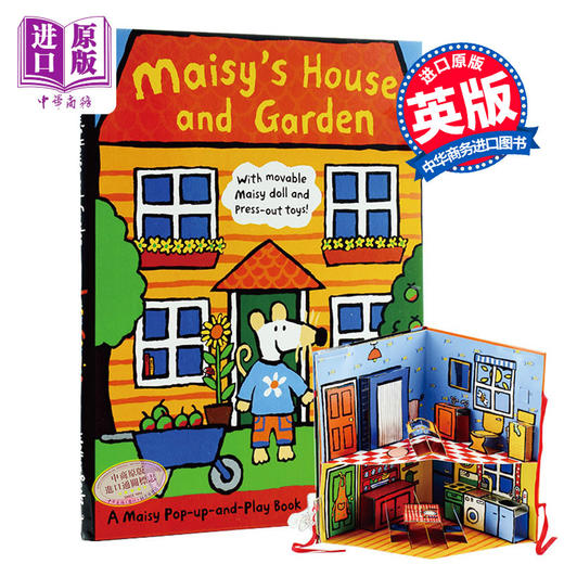 预售 【中商原版】小鼠波波 房子和花园 搭建立体书场景 Maisy's House and Garden 商品图0