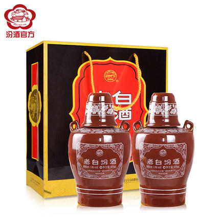 山西杏花村汾酒 53度老白汾酒坛汾475mL*2瓶礼盒装清香型白酒 商品图1