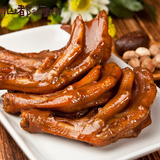 【仙都辣酱鸭】大鸭爪 商品图1