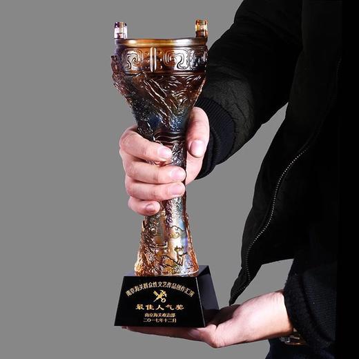 琉璃奖杯定制水晶奖杯定做纪念品表彰用品奖品琉璃摆件刻字 商品图2