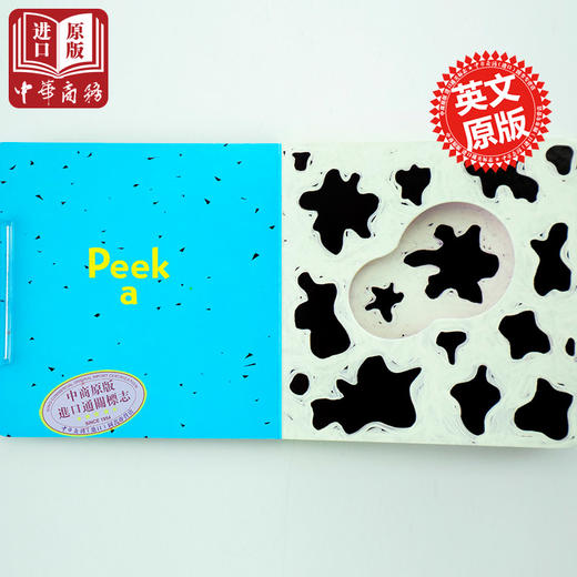 猜猜我是谁 英文原版绘本 Peek A Who 躲猫猫洞洞书 纸板翻翻书 翻翻玩具游戏书 0-3岁英文早教启蒙 美国书协推荐 亲子互动益智 商品图3