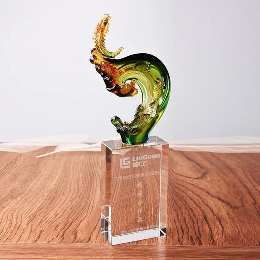 力争上游琉璃奖杯定制创意琉璃摆件纪念品定制企业年会表彰奖品 商品图2