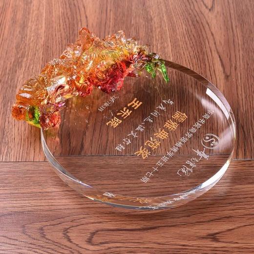 盛典 水晶琉璃奖杯定制 定做 奖杯 奖牌刻字 新款琉璃奖杯 商品图4