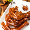 【仙都辣酱鸭】大鸭爪 商品缩略图0
