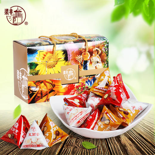 梁丰三角包麦丽素三种口味组合600g 商品图1