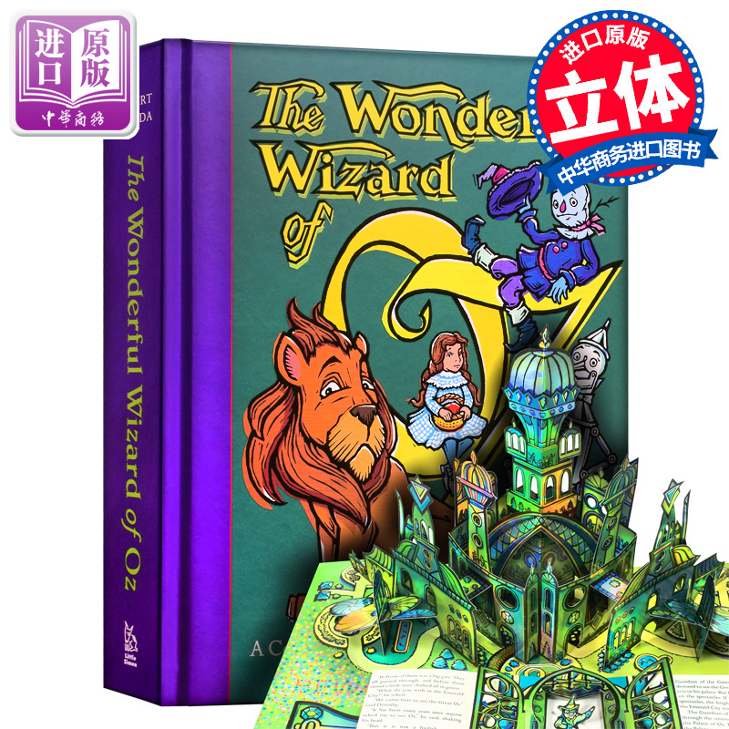 【中商原版】绿野仙踪立体书 英文原版 原装进口正版 The Wonderful Wizard Of OZ 儿童节礼物