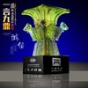 琉璃奖杯 琉璃 奖杯定做 水晶奖杯 奖牌奖品琉璃奖牌定制刻字免费 商品缩略图0