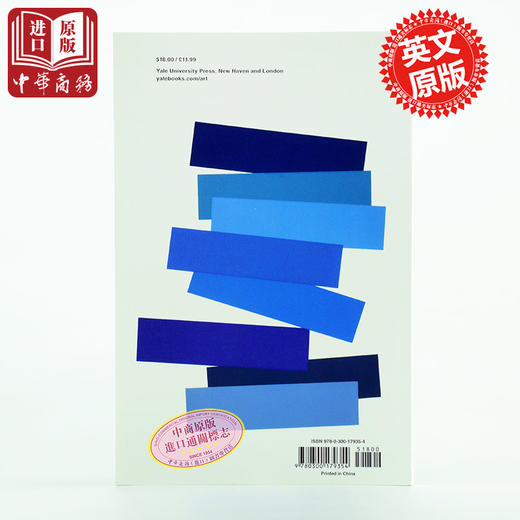 Interaction of Color 色彩互动学50周年版 英文原版Josef Albers 商品图1