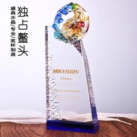 高档琉璃奖杯奖牌定做创意水晶奖品定制荣誉颁奖纪念品刻字制作