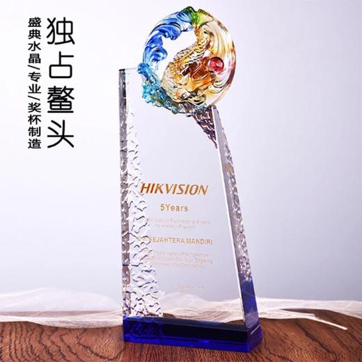 高档琉璃奖杯奖牌定做创意水晶奖品定制荣誉颁奖纪念品刻字制作 商品图0