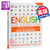 {小花生网推荐}人人学英语系列2 课本+练习册 2册套装 英文原版 english for everyone Level2 Beginner英语初级自学书籍 在线音频 商品缩略图1