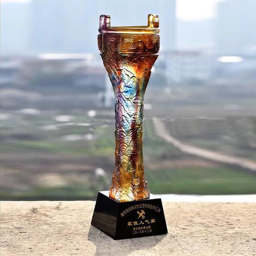 琉璃奖杯定制水晶奖杯定做纪念品表彰用品奖品琉璃摆件刻字 商品图4
